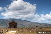 Ani Cathedral (Fethiye Mosque): History, Photos & Visitor Guide