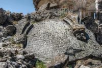 Church of the Redeemer, Ani: Guide to the Historic Armenian Ruins