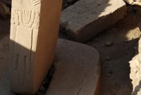 Göbekli Tepe: How the Ancient Temple Upended History