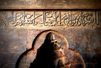 Gümrük Hanı in Şanlıurfa: Standing Out in a Historic Caravanserai