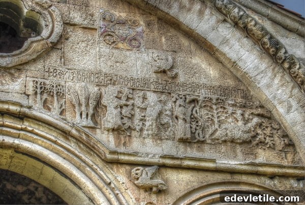 Carvings on the Ayasofya