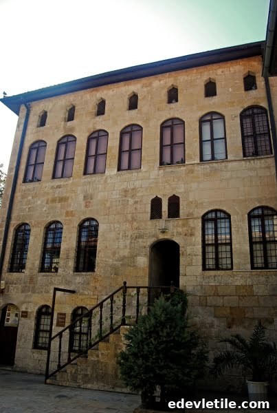 gaziantep vakif muzesi