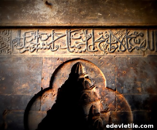 Gumruk Hani of Sanliurfa